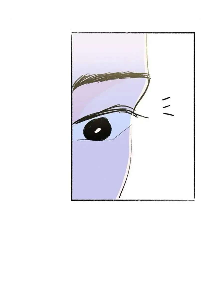 Why Don't I Have Anyone by My Side? Chapter 59 - page 81