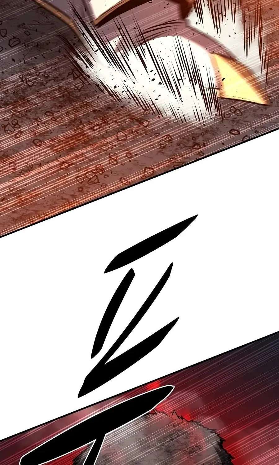 The Berserker's Second Playthrough Chapter 42 - page 137