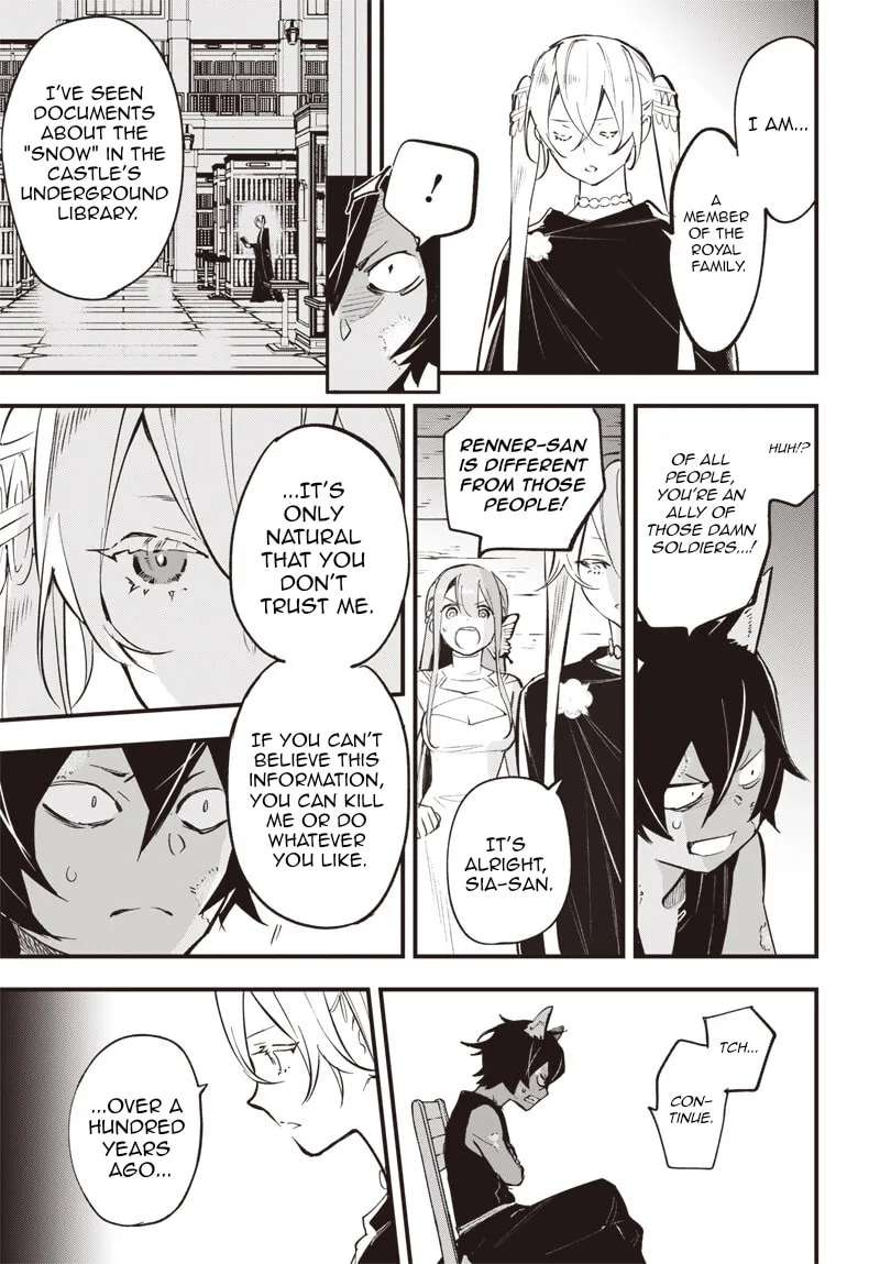 Eiyuu Shoujo to Noroware no Ginki Chapter 3 - page 35
