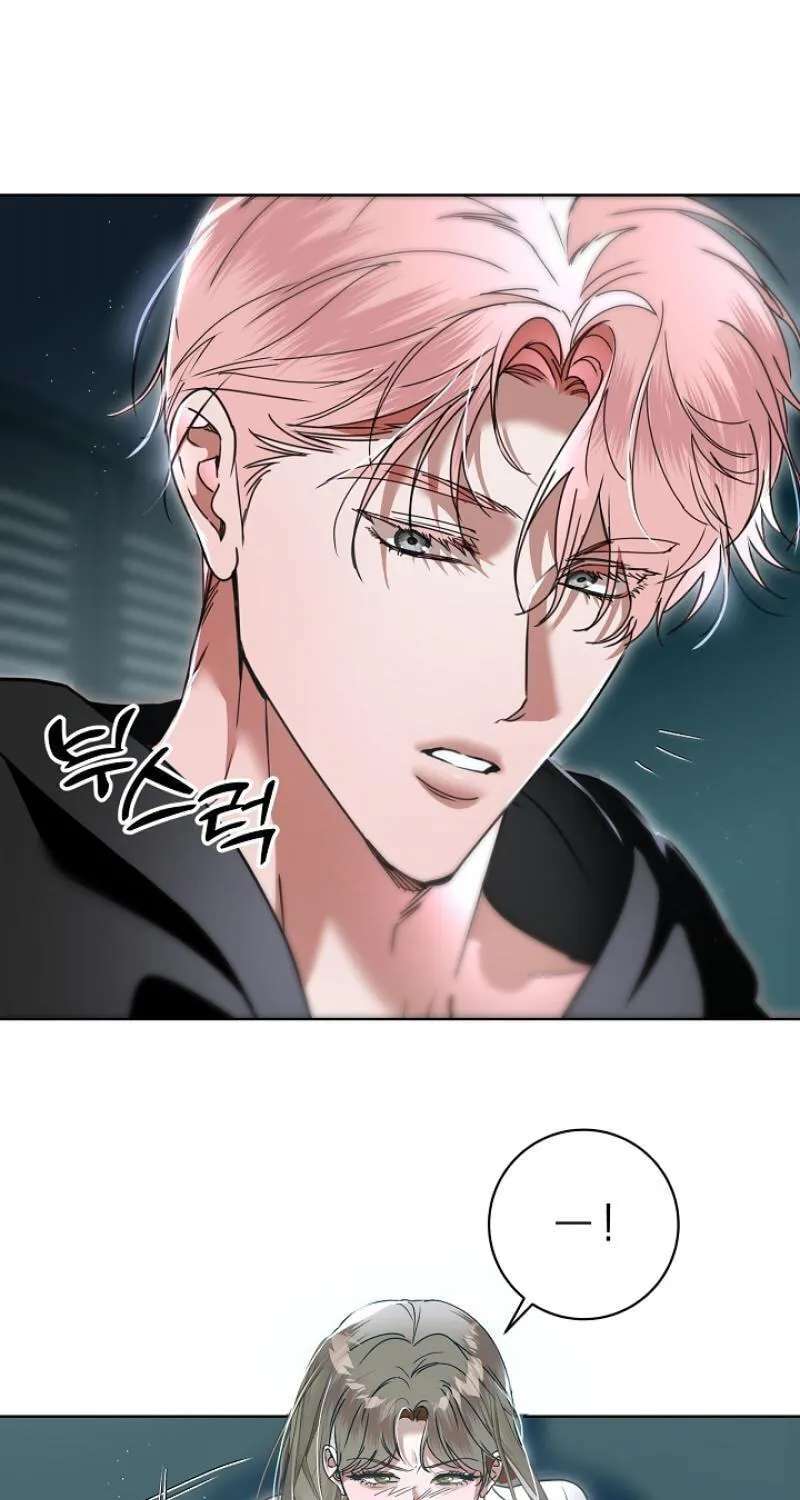 Every Night, With My Oppa's Friend Chapter 10 - page 27
