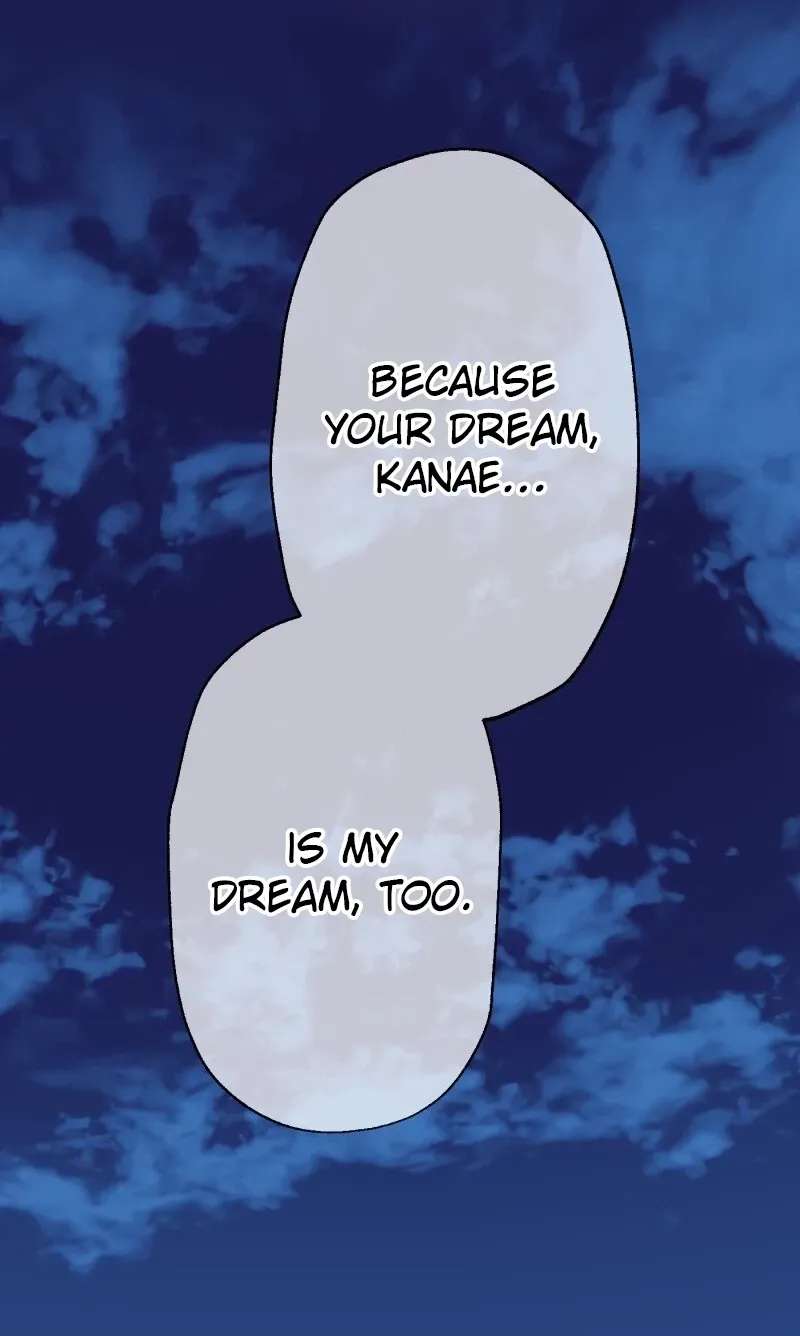 Komugi to Butter to Fukushuu to Chapter 1 - page 161