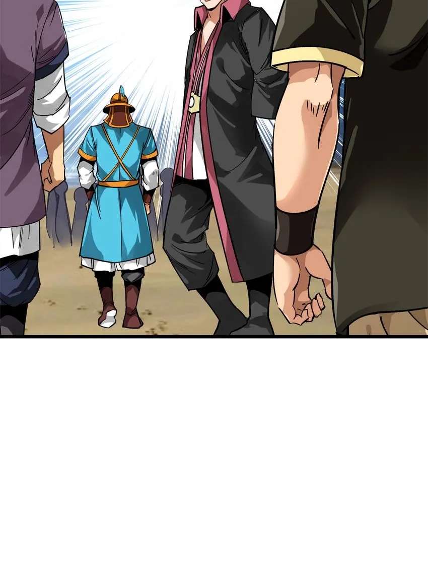 Reborn to Be a Great God Chapter 132 - page 8