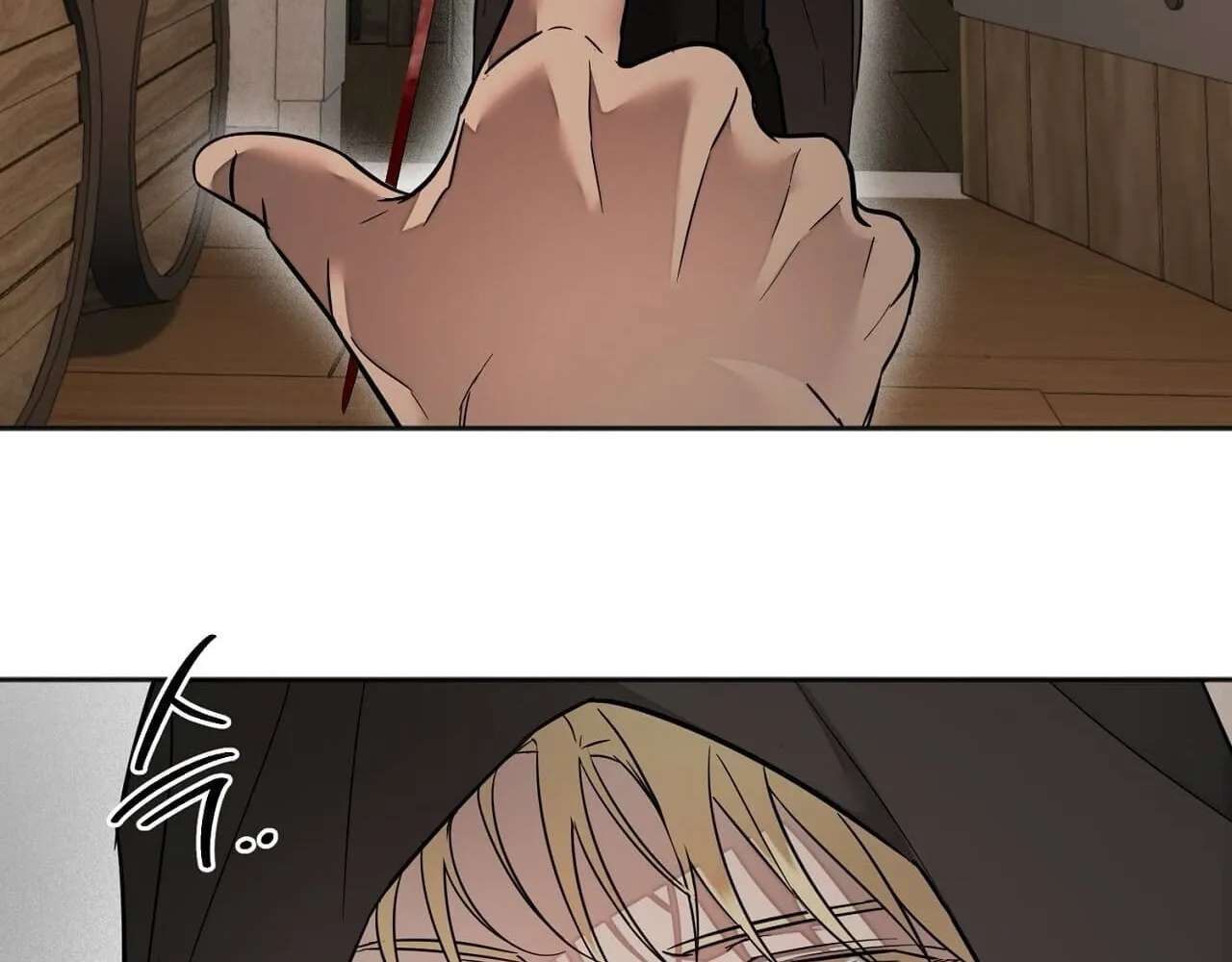 Tinder Box Chapter 15 - page 43