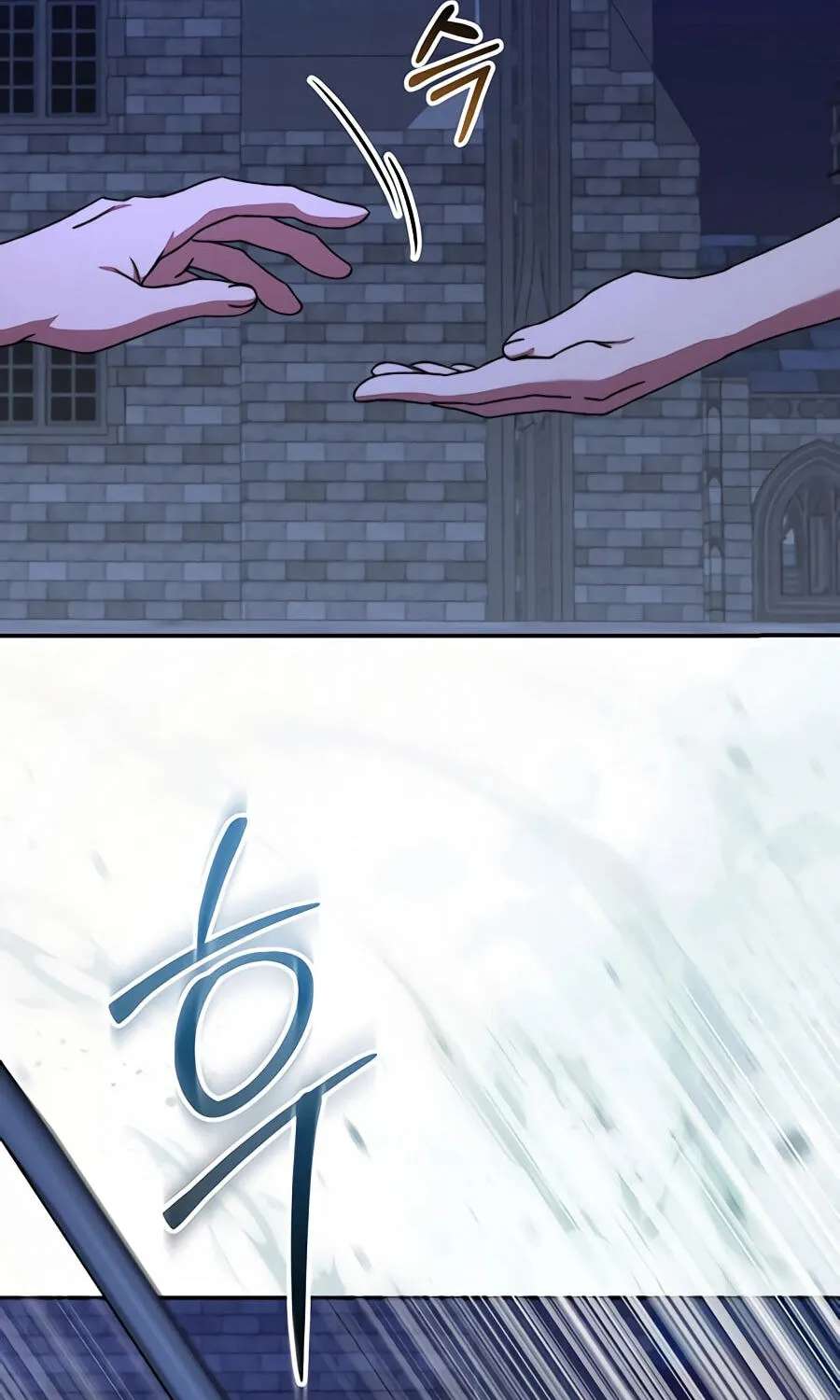 The Academy’s Weapon Replicator Chapter 22 - page 103