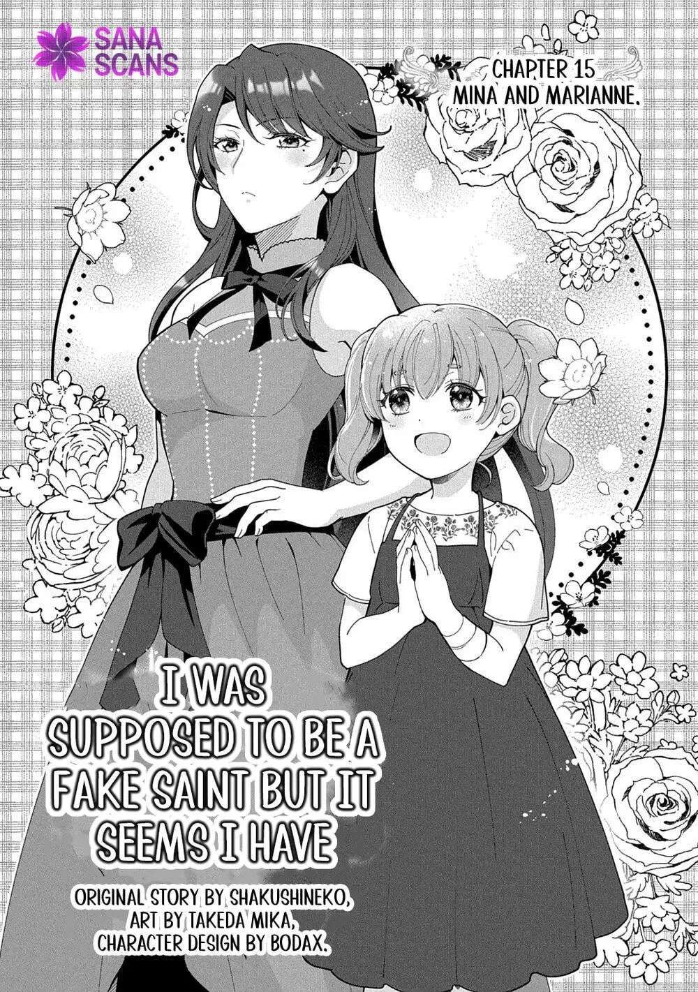 Okazari Seijo no Hazu ga, Shin no Chikara ni Mezameta you desu Chapter 15 - page 1