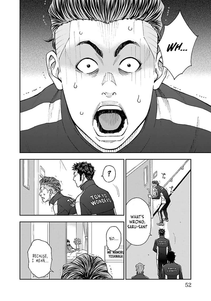Mr.CB Chapter 39 - page 9