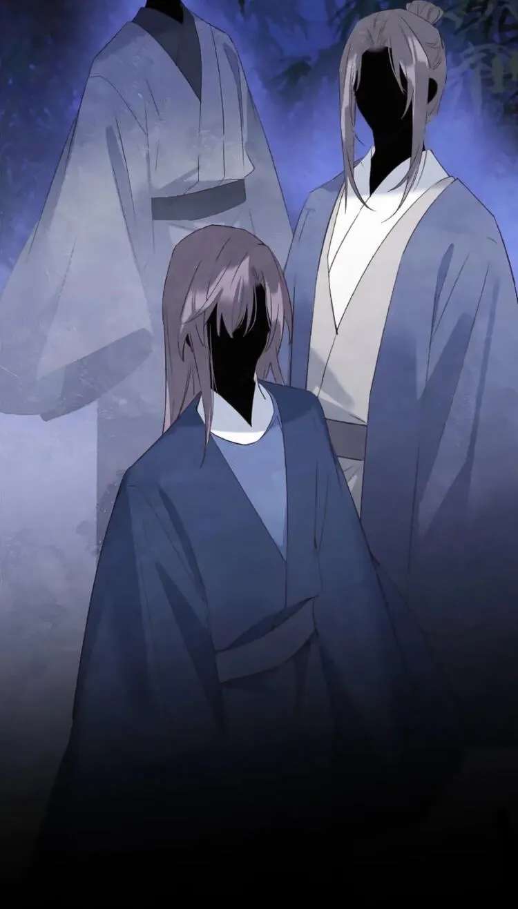 Ru Jian Xue Lai Chapter 21 - page 29