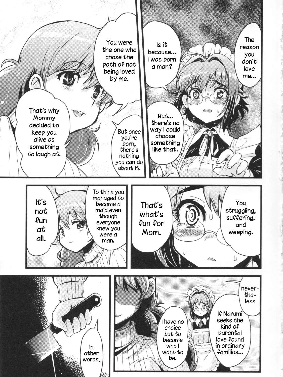 Maid in Japan Chapter 18 - page 7