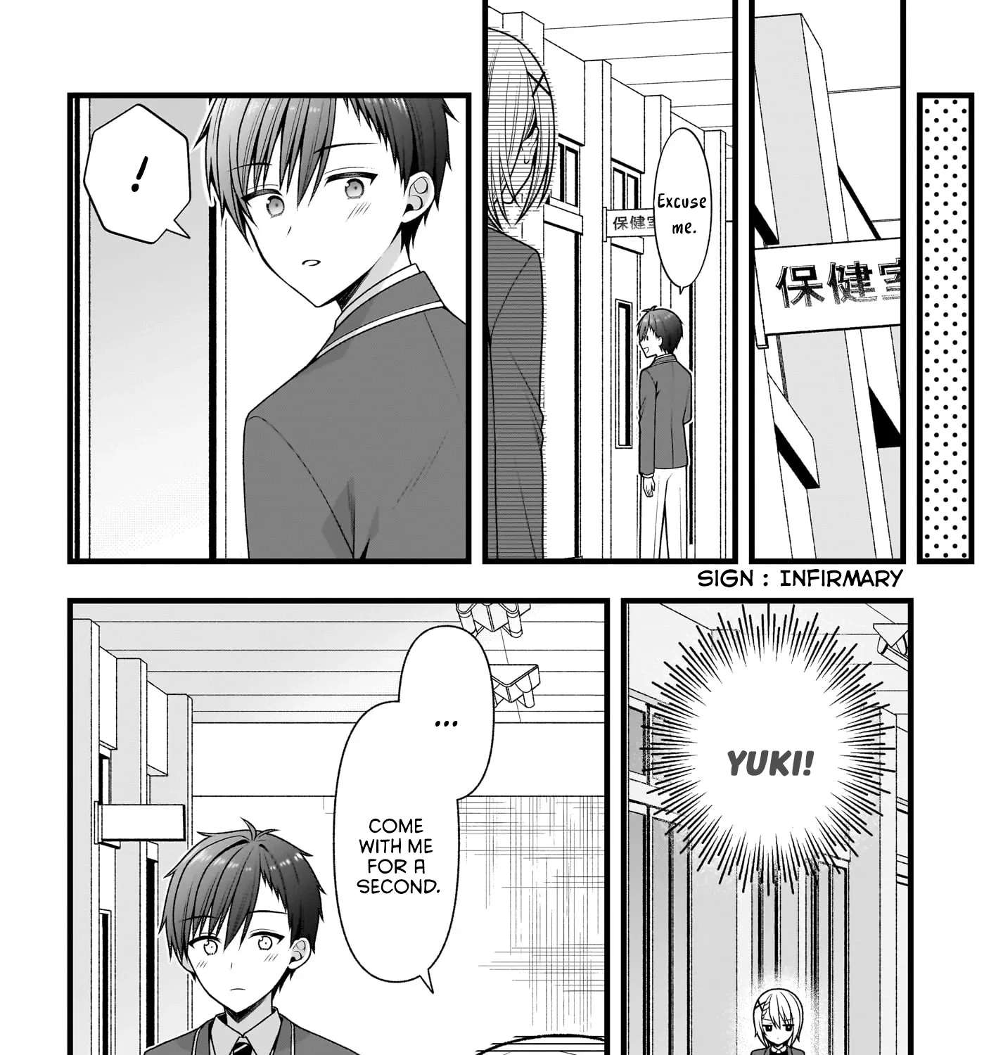 The Only One Who Knows How to Make Her Fall for Me Is the Future Me Who Marries Her Chapter 2 - page 49