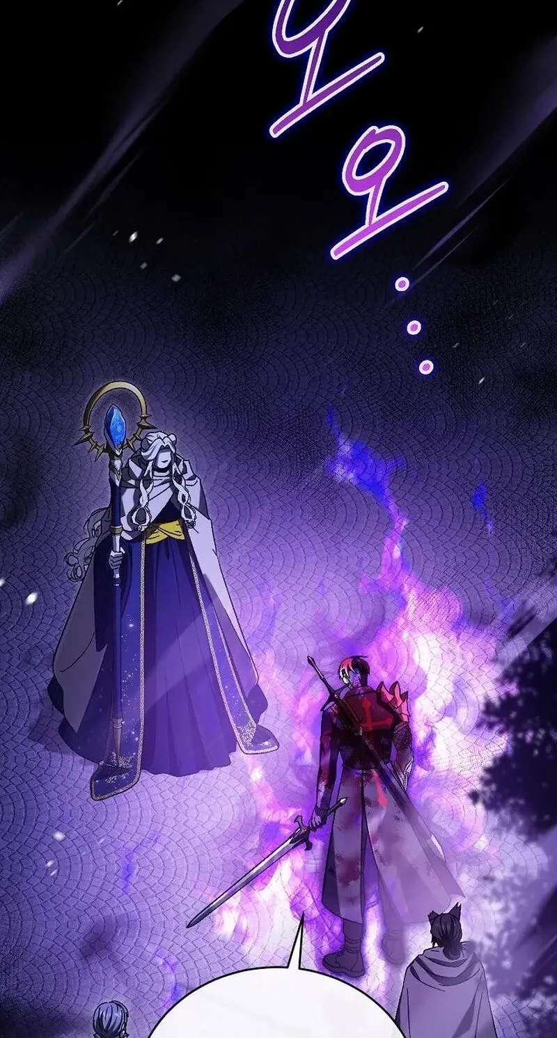 Is It a Problem if the Protagonist Is a Persona-Obsessed Character? Chapter 31 - page 2