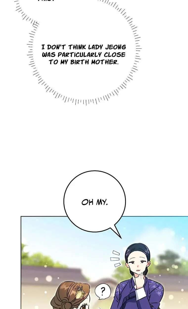 I Was Born as The Daughter of a Low-Ranking Concubine Chapter 93 - page 57