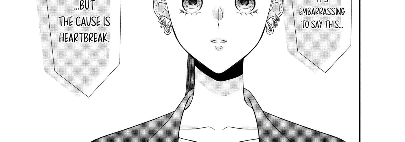 Usokon Rosé Chapter 16 - page 22