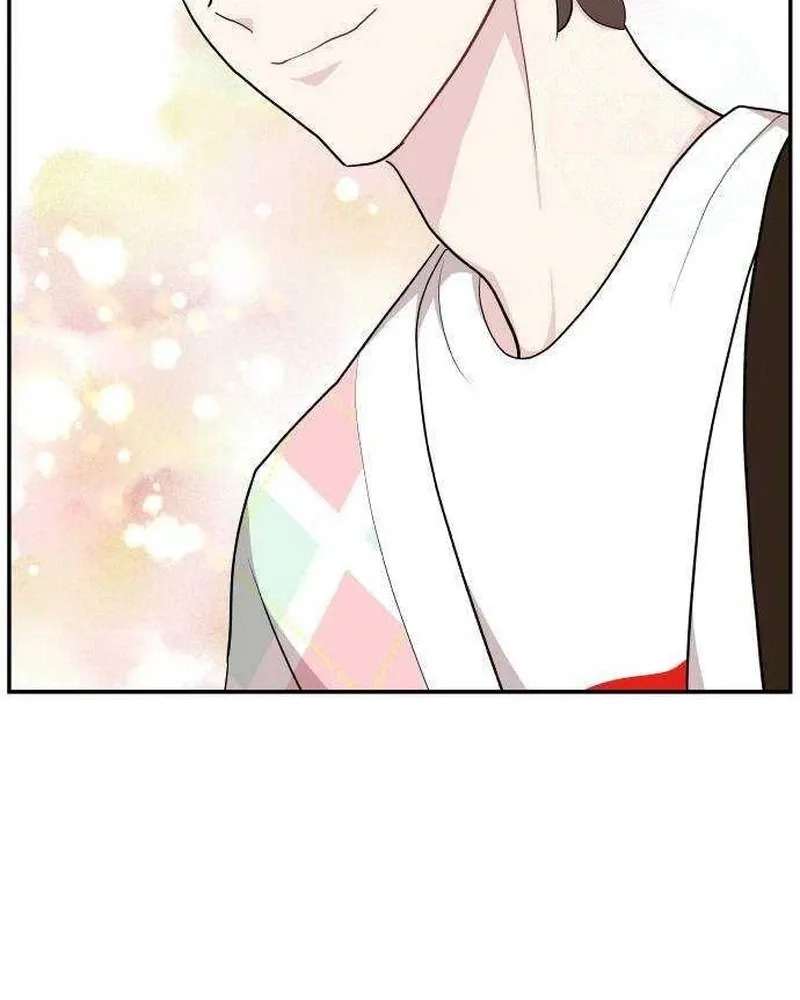Awkward Relationship Chapter 30 - page 132