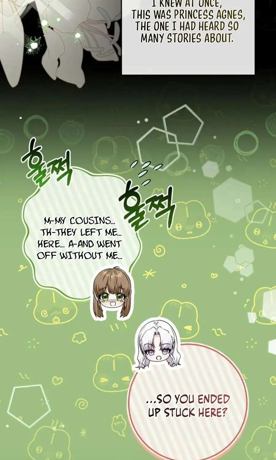 The Princess Stans in Secret Chapter 67 - page 49