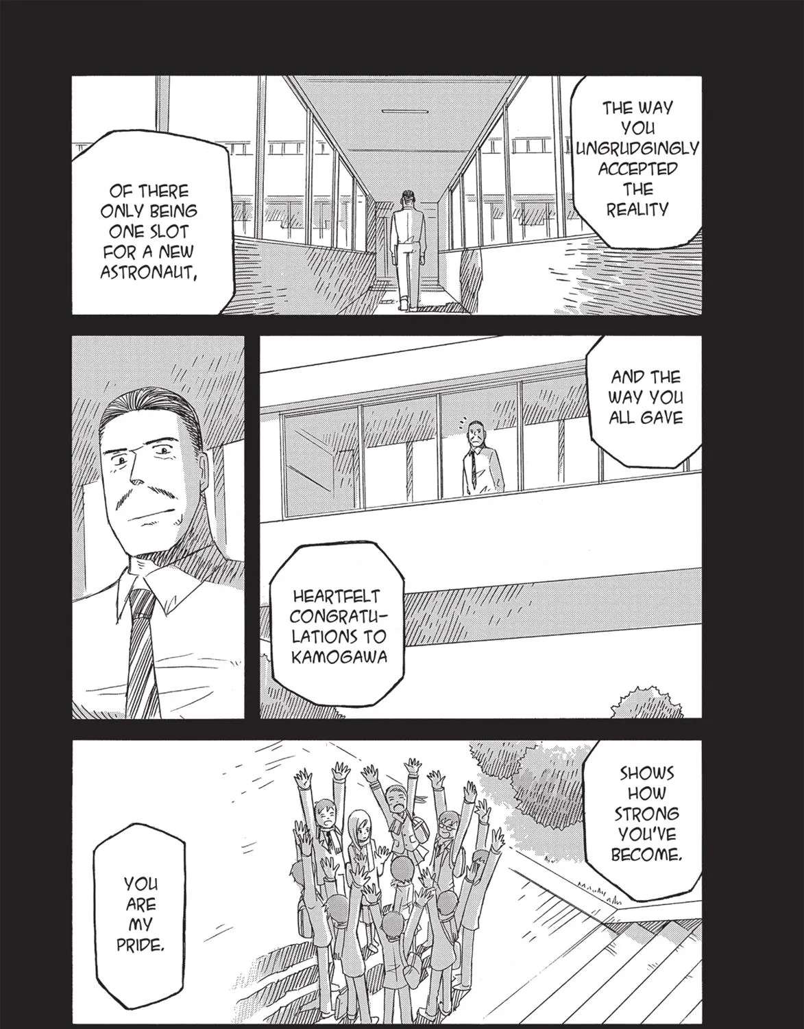 Futatsu no Spica Chapter 82 - page 11