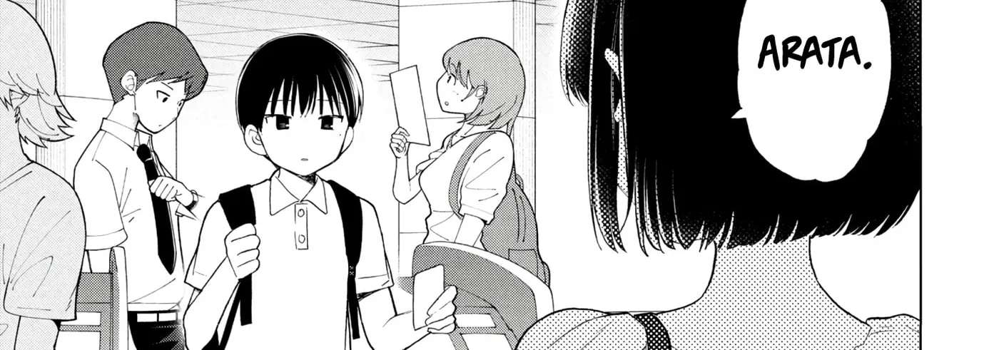 What Was I Meant to Call this Mess That Wouldn’t Go Away? Chapter 20 - page 2
