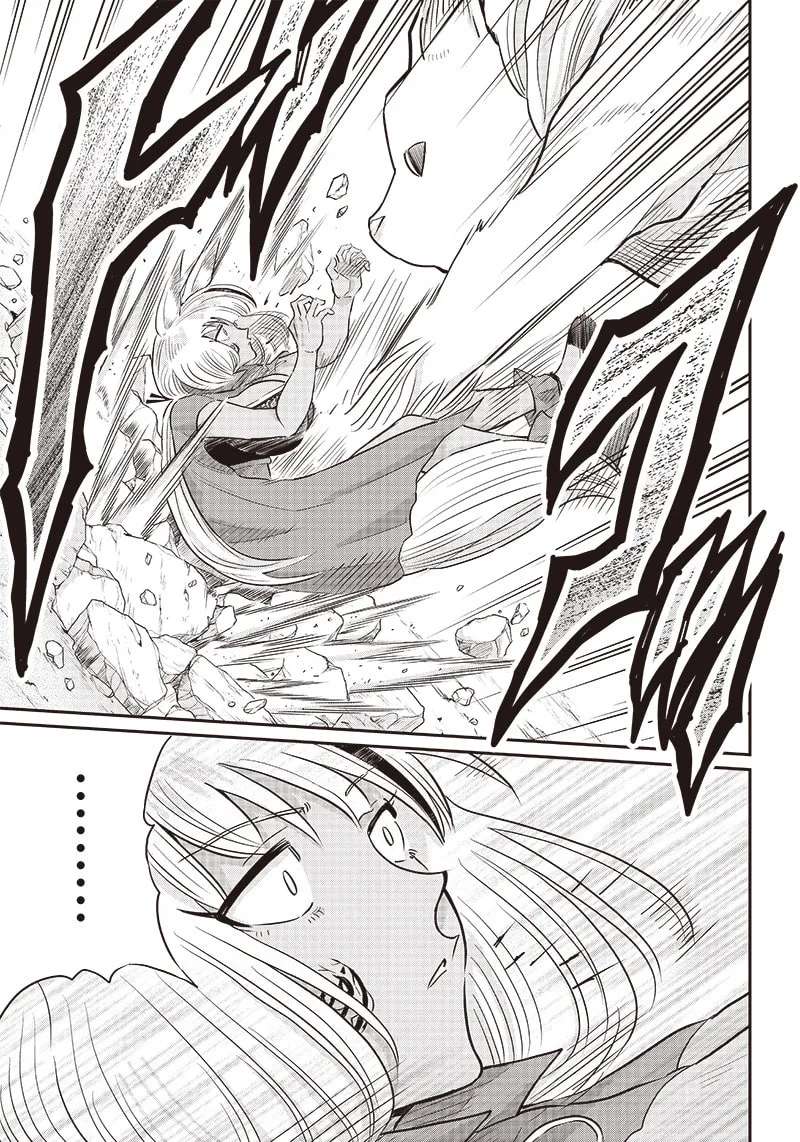 Yuusha Ikkou Ni Senzokui Chapter 7.1 - page 17
