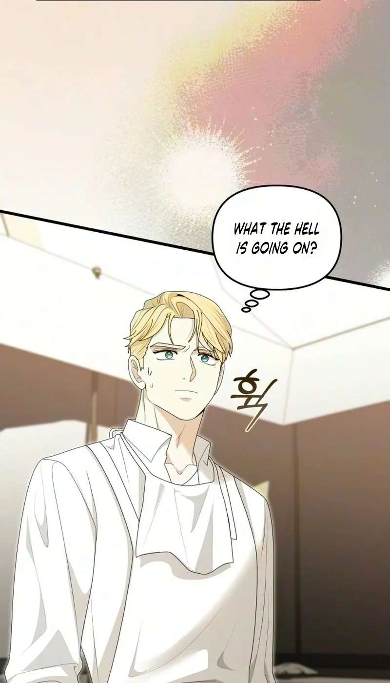 Don't Tame Me Recklessly! Chapter 44 - page 67