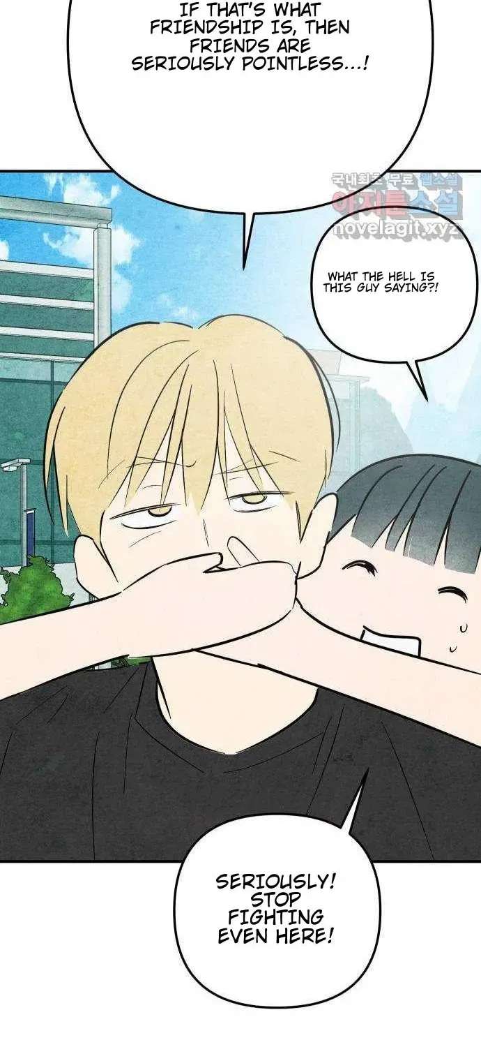 How to Turn You Around Chapter 36 - page 12