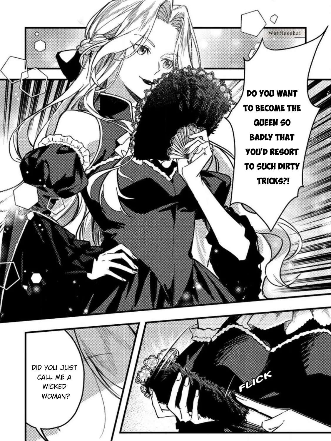 This is How You Play a Villainess Chapter 1 - page 2