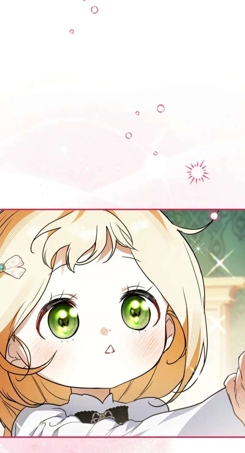 Himsumjjin Eorini-ga Appa-reul Chatseumnida Chapter 53 - page 96