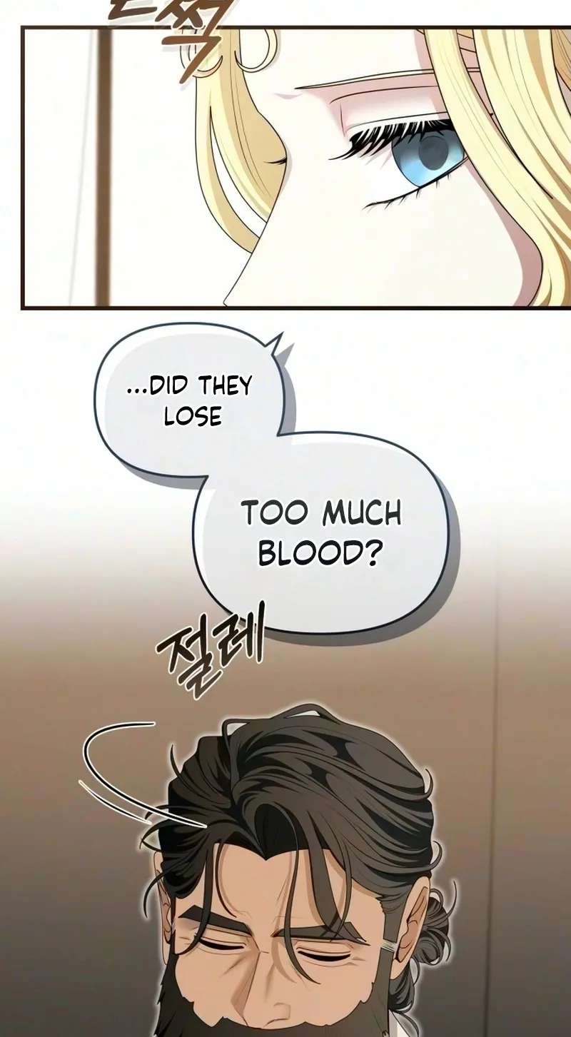 Don't Tame Me Recklessly! Chapter 43 - page 21