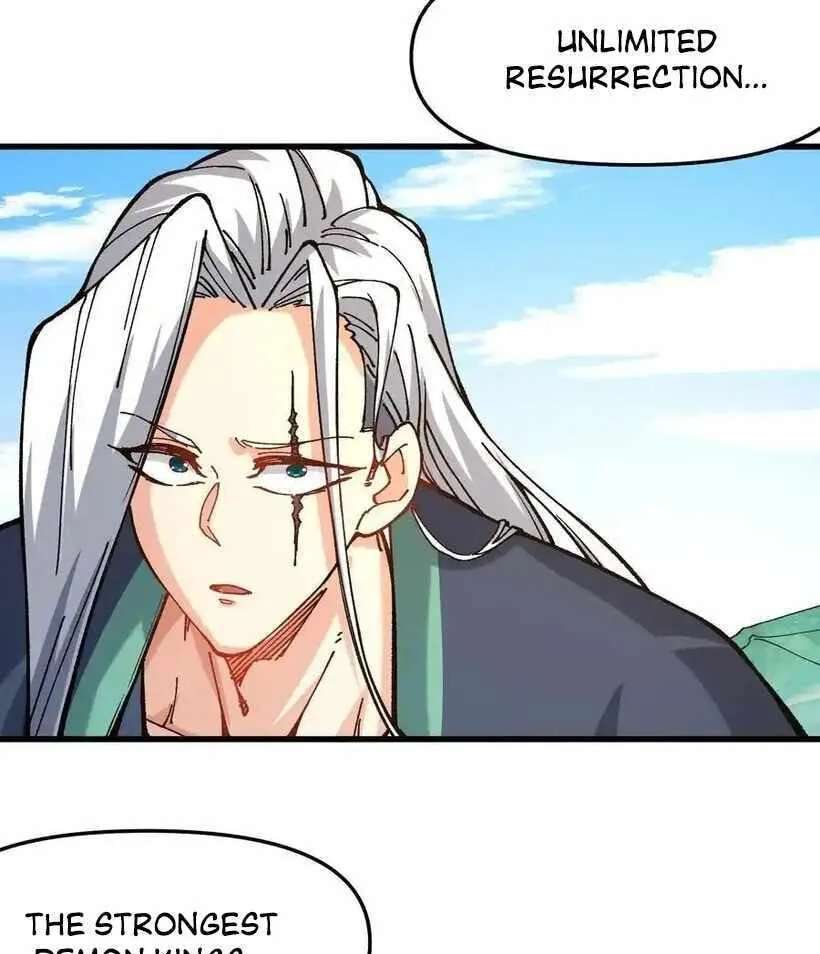 Bai Lan De Wo, Quan Kao Tu Di Xu Ming Chapter 34 - page 20