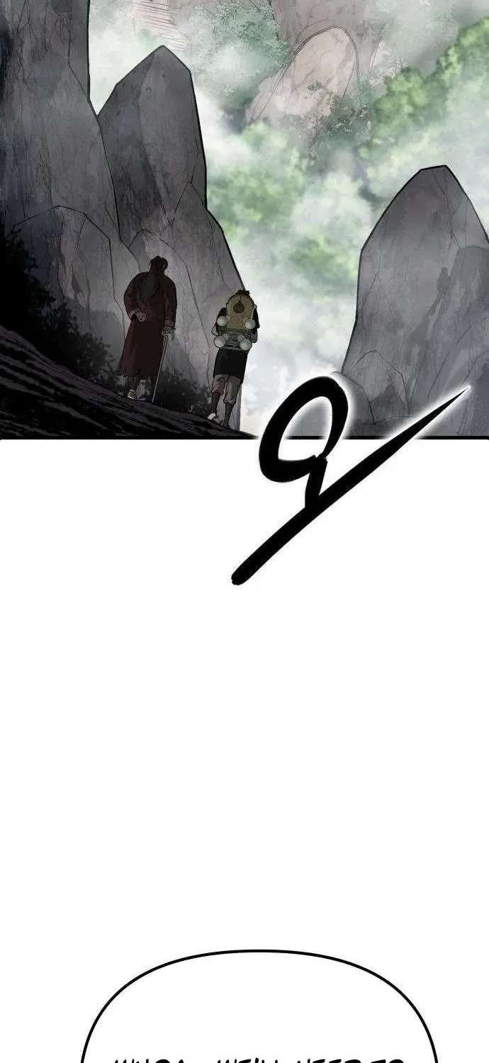 The Divine Brush of Hwarim Chapter 6 - page 22