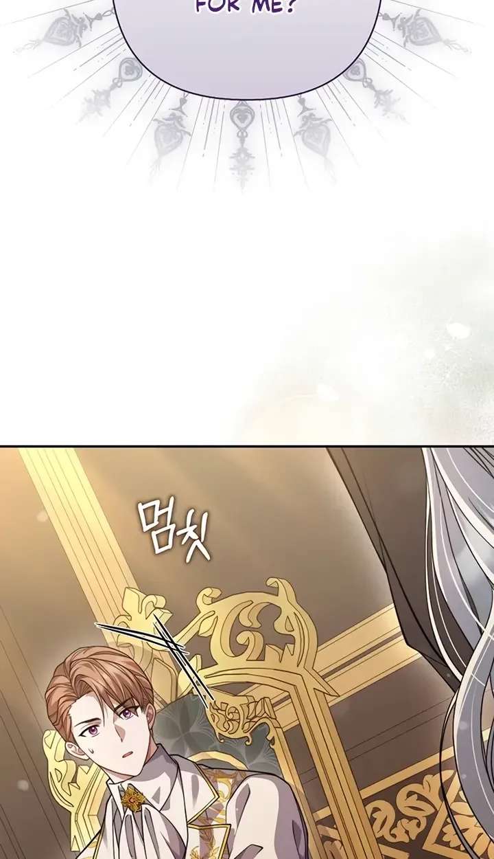Revenge of Reborn Villainess Chapter 5 - page 3