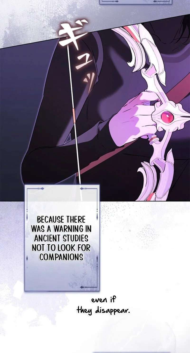 Former Office Worker Becomes an Apocalypse Villainess ~I'll Survive with Corporate Skills~ Chapter 43 - page 105