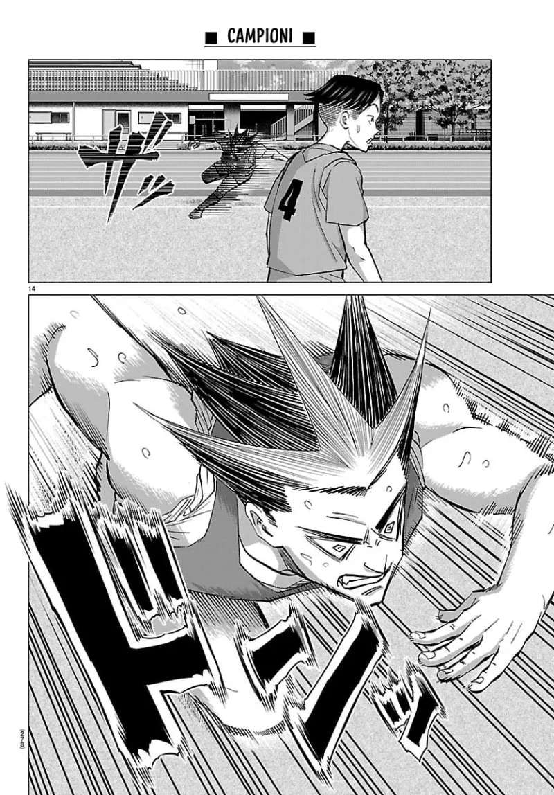 Campioni Chapter 17 - page 15