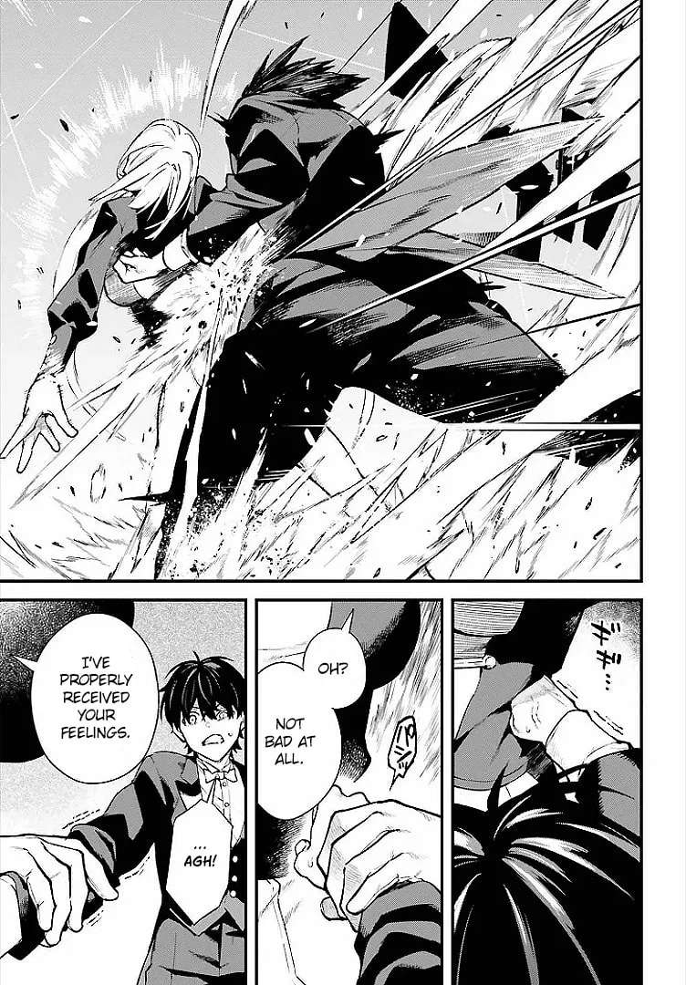 Infinite Magician ~I Was Persecuted as a Commoner's Child Without Magic Power, but I Possesses Infinite Magical Power~ Chapter 5 - page 11
