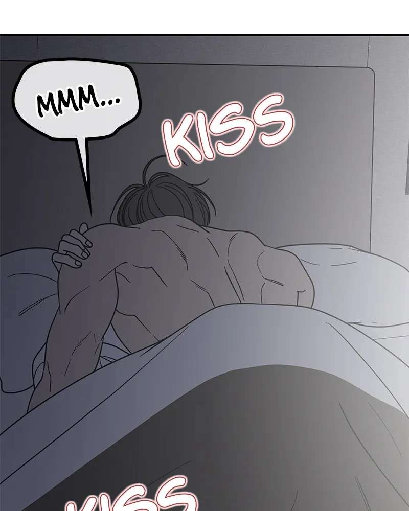 No OfficeRomance! Chapter 74 - page 16