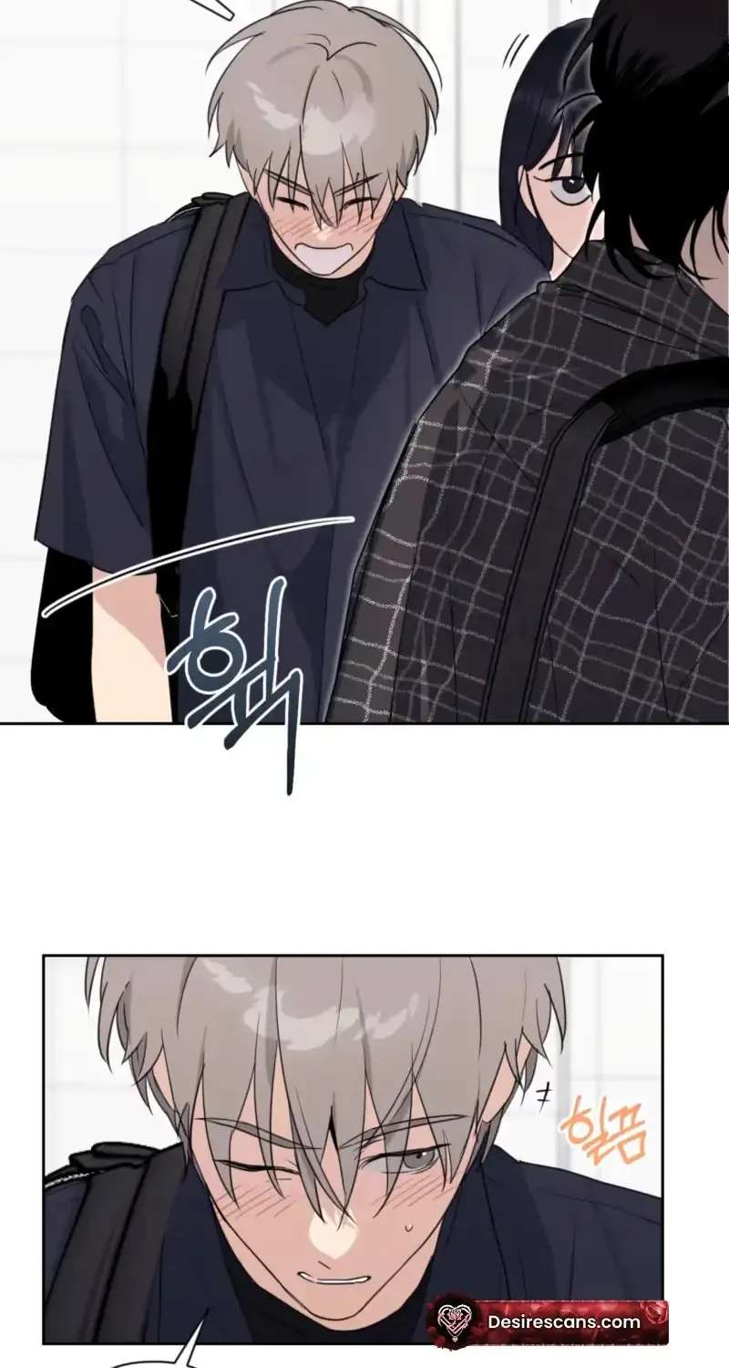 The Roommate Only I Don’t Know Chapter 17 - page 16