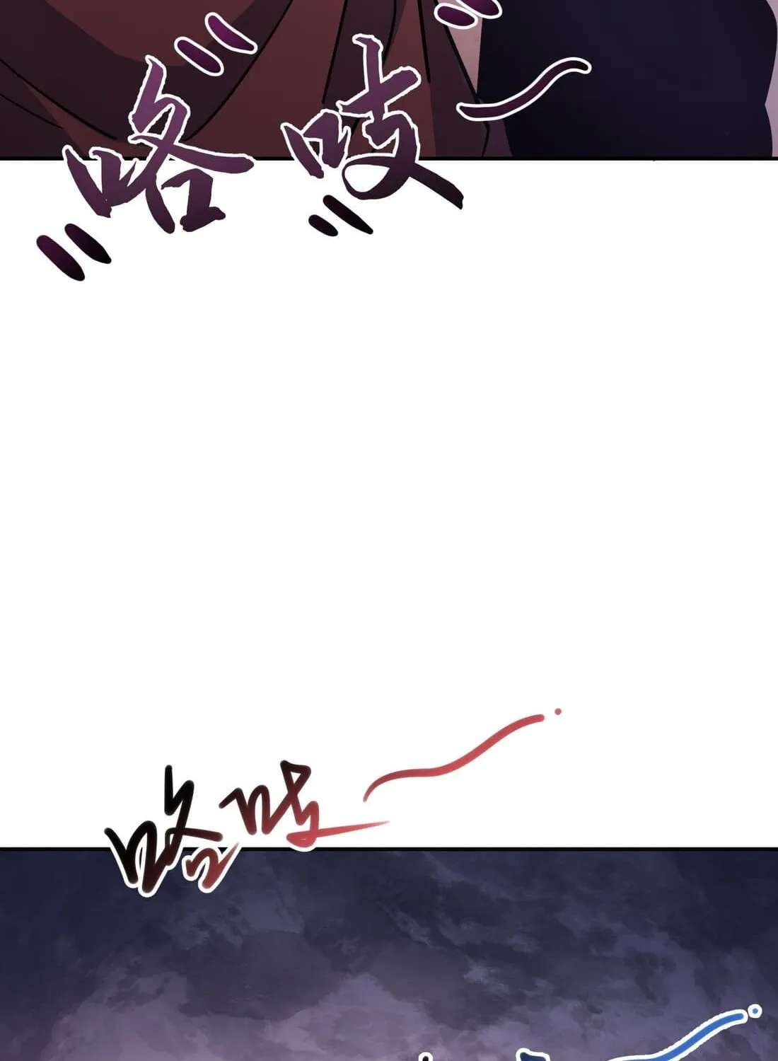 I Was Found Out Pretending To Be a Rookie in a Paranormal World?! Chapter 23 - page 126