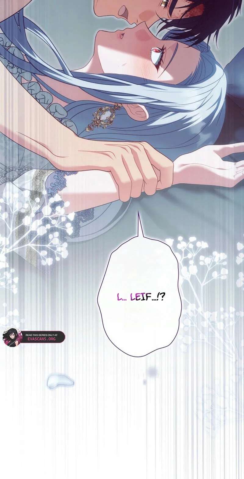 Kono to Ai wa Chi Yori Koku Chapter 45 - page 7