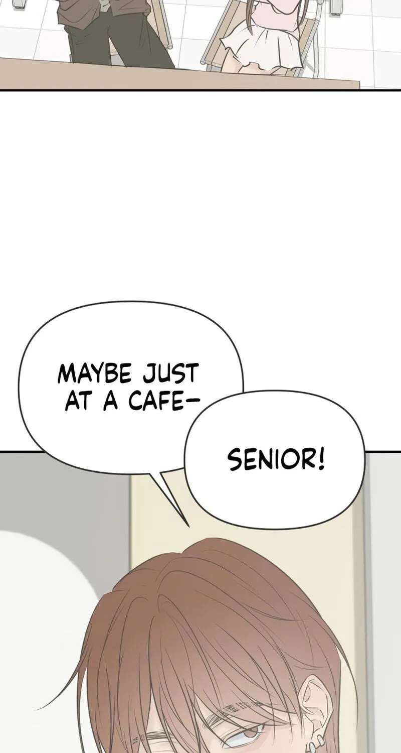 Marriage Defense Scandal Chapter 26 - page 53