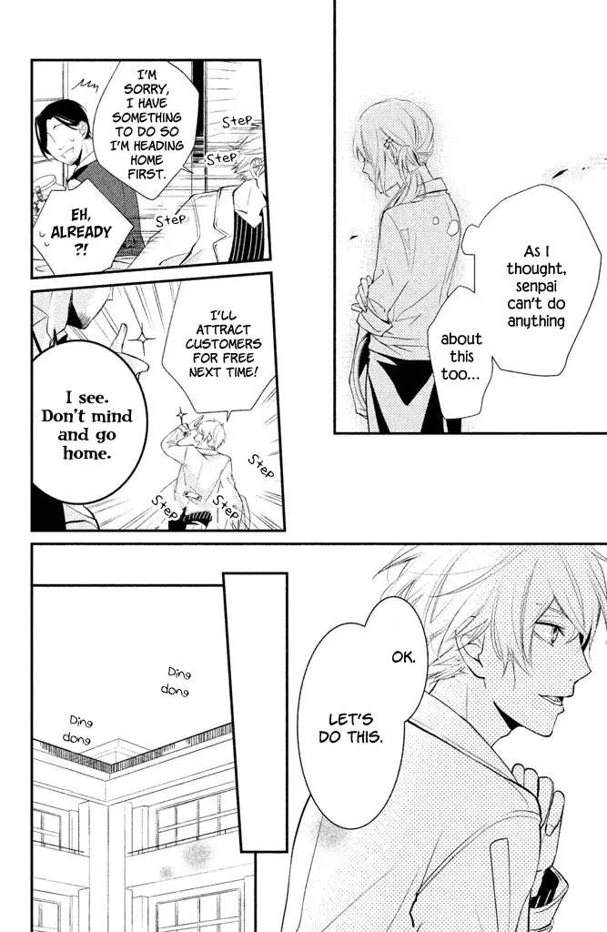 Chiaki-Sempai no Iu Toori Chapter 2 - page 30