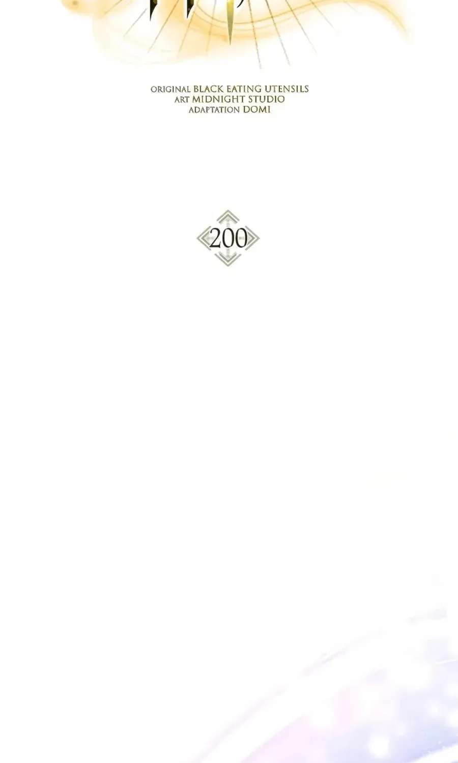 Regressor instructional manual Chapter 200 - page 54