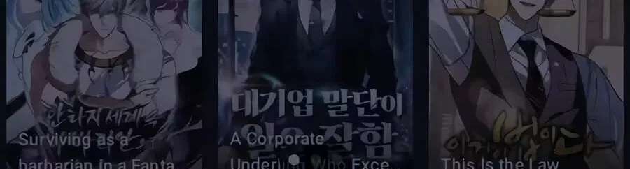 Dr. Shin Seonhan Who Sees the Future Chapter 43 - page 2