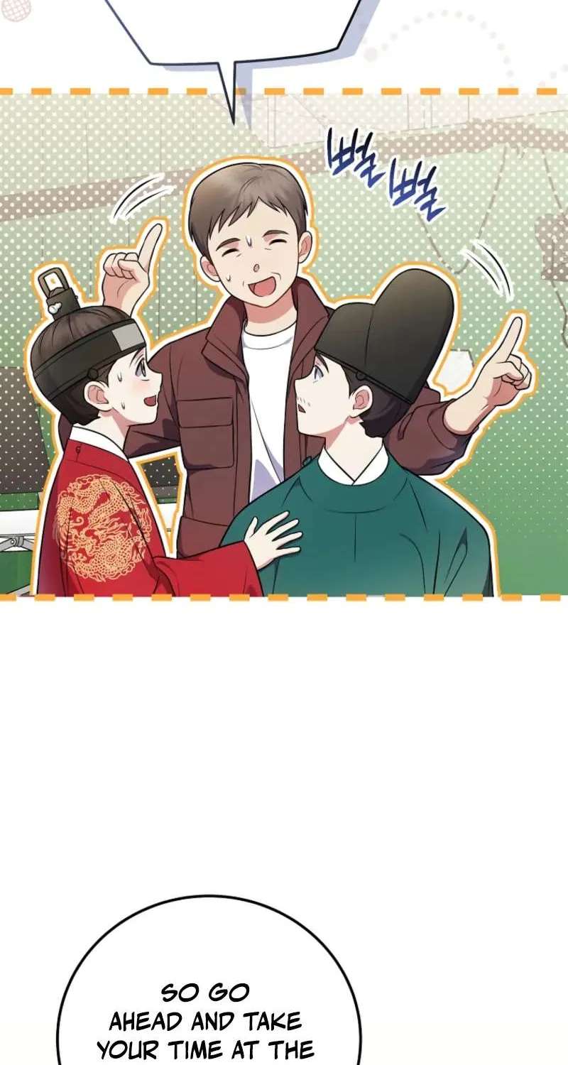 Superstar From Age 0 Chapter 100 - page 4