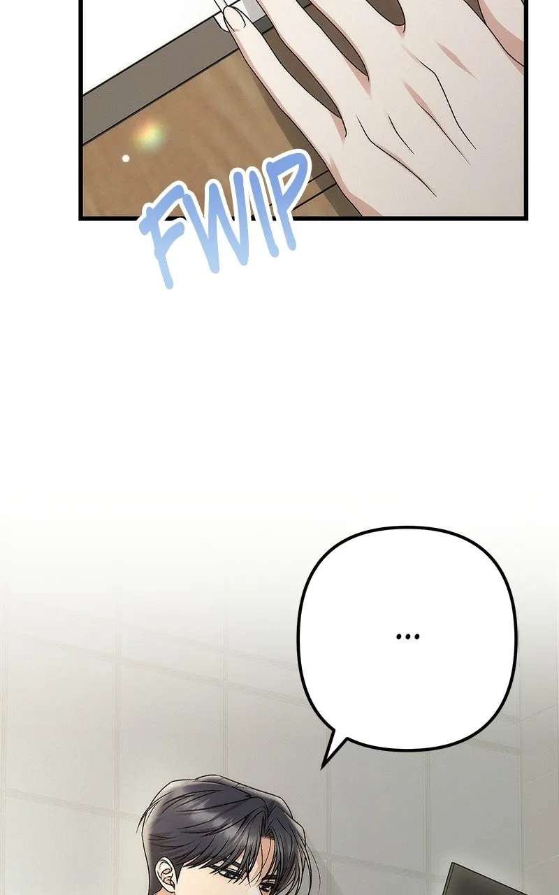 Office Romance Contract Chapter 2 - page 71