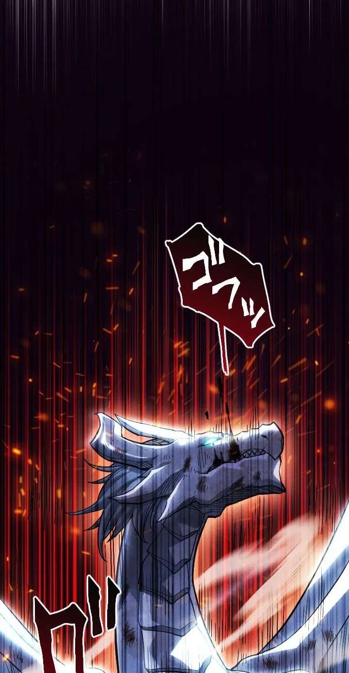 Return of the First Generation꞉ The Strongest in History Reincarnates as His Descendant 1000 Years Later Chapter 54 - page 101