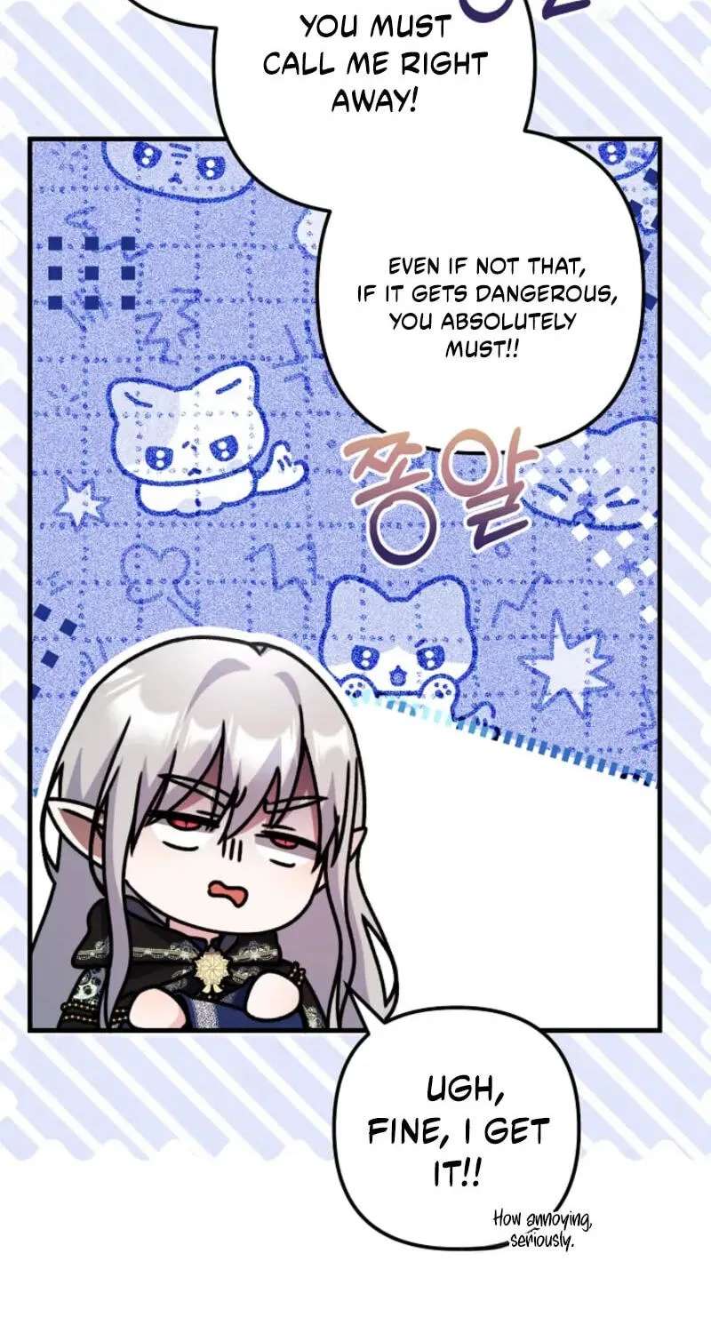 How to Melt the Tyrant's Heart Chapter 76 - page 87