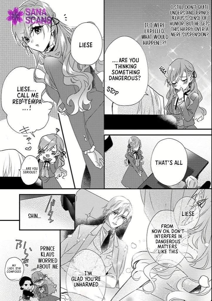 Otome Game no Ateuma Akuyaku Reijou wa, Outaishi Denka no Shiawase wo Negaimasu! Chapter 6 - page 11