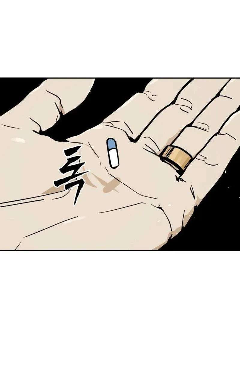 Fight Delivery Chapter 22 - page 147