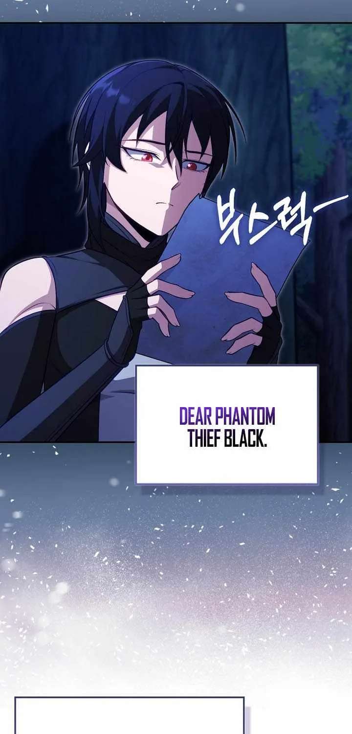 Max Level Player Chapter 152 - page 5
