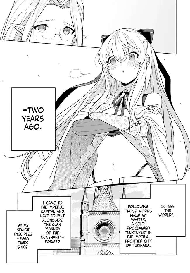Henkyou Toshi No Ikuseisha Chapter 11 - page 6