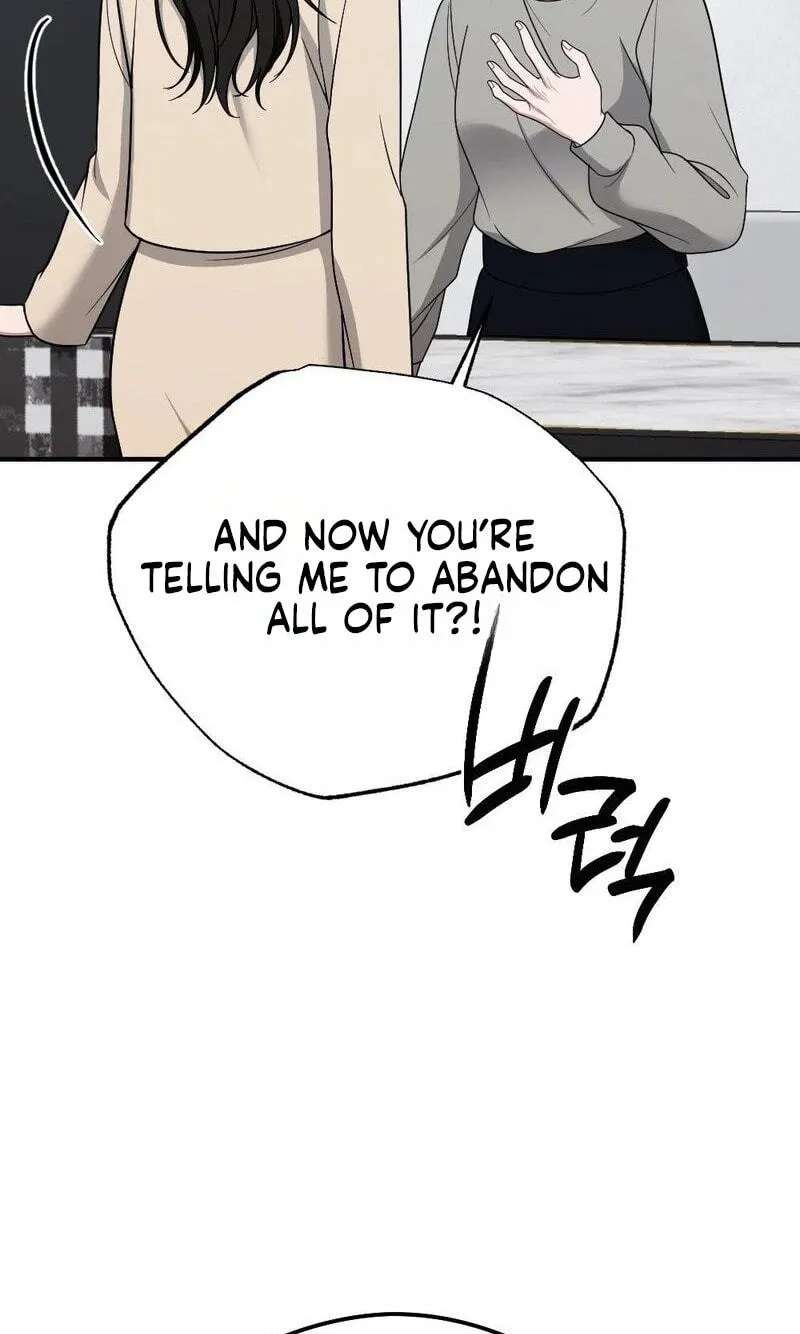 Summer Night Chapter 36 - page 103