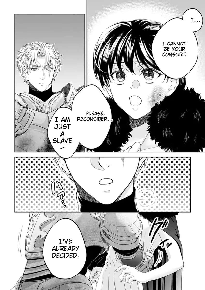 The Man Once Picked Up Dedicates Everything to the Woman of Destiny Chapter 2 - page 9